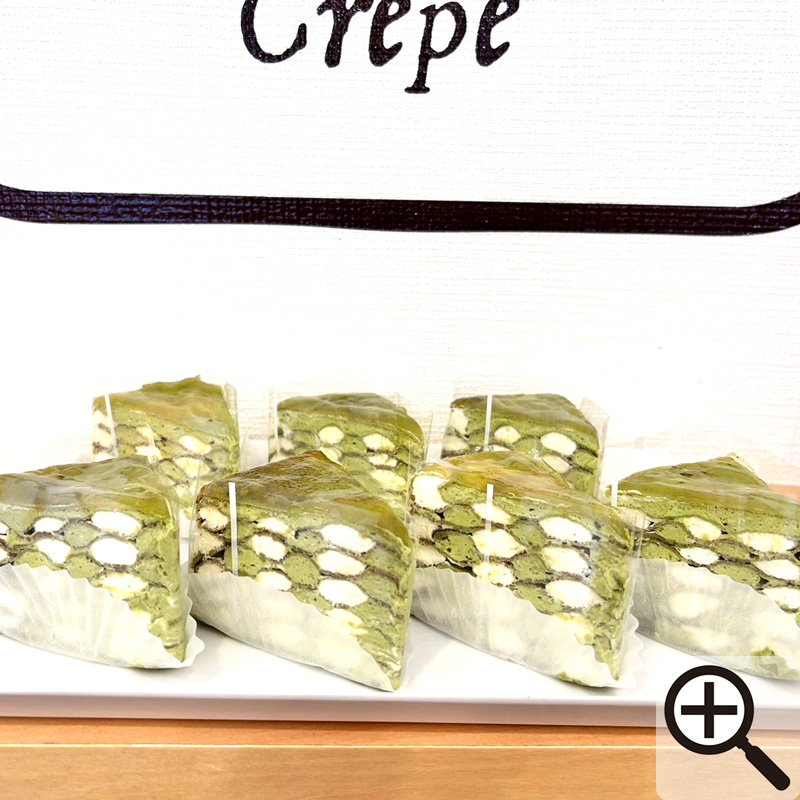 抹茶のあみあみミルクレープ