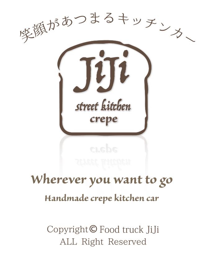 札幌　クレープ専門店 JiJi