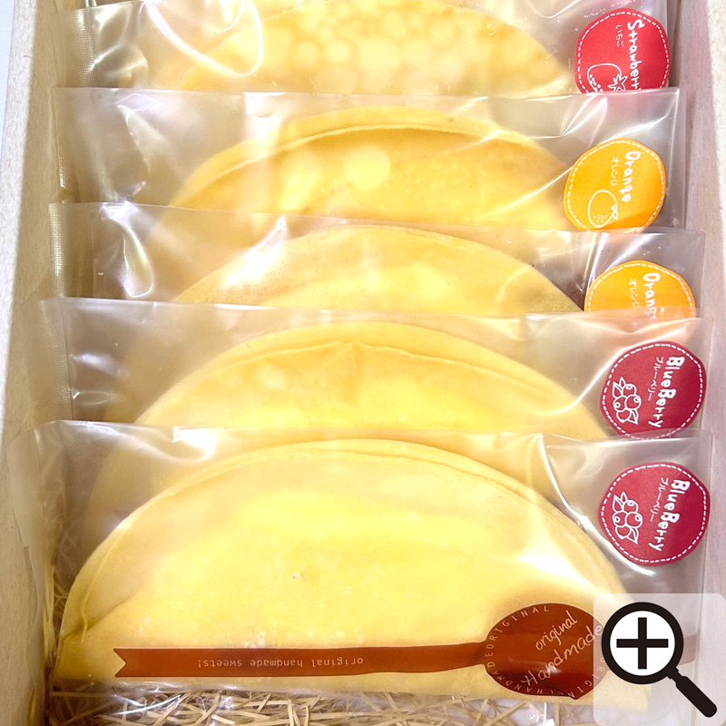 お月様からの贈りもの